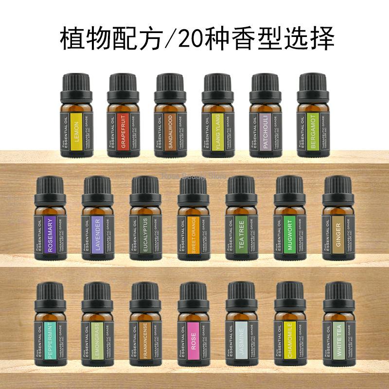 Candle Making Business - Эфирное масло для ароматерапии, 10 мл